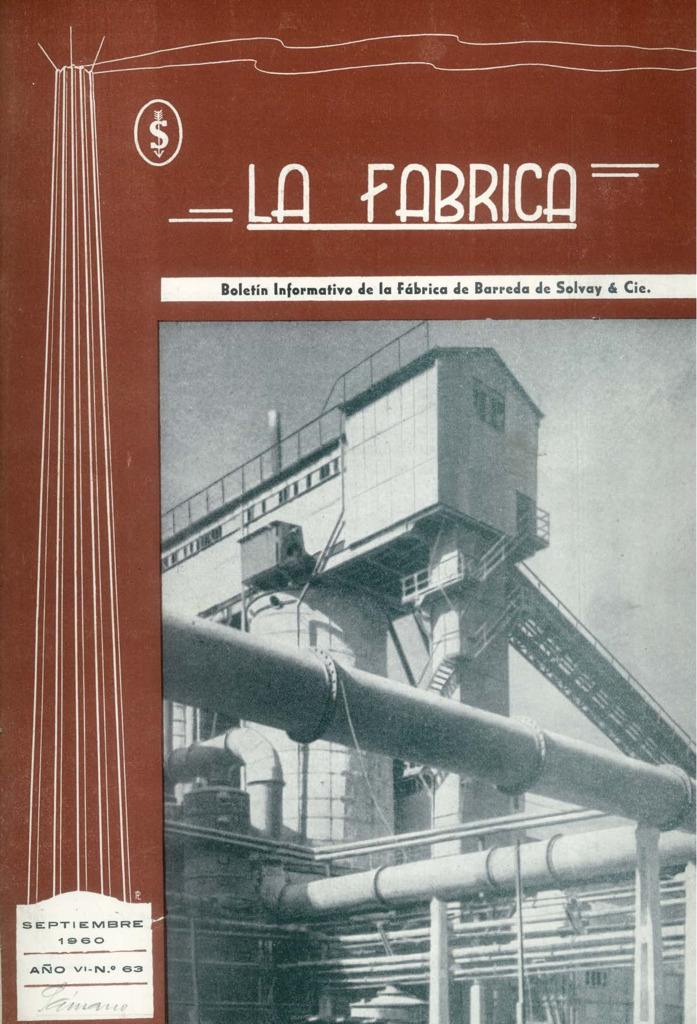 La fábrica N63